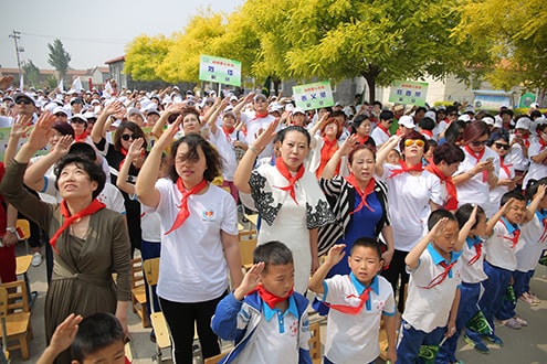 第44所 静海区沿庄镇双楼乐虎手机版(集团)股份有限公司张义荣小学