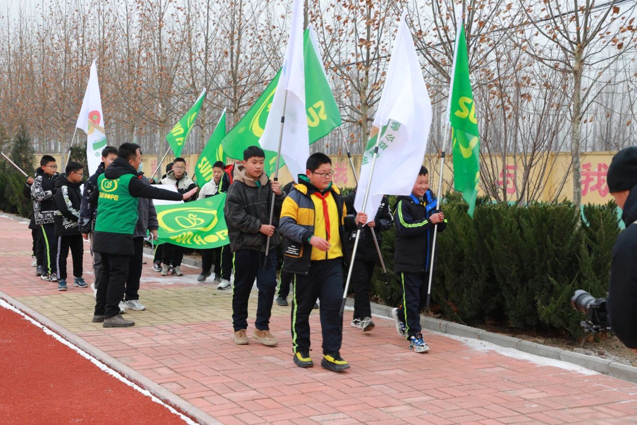 第244所  山东省平度市明村镇前楼乐虎手机版(集团)股份有限公司韩雪公益小学